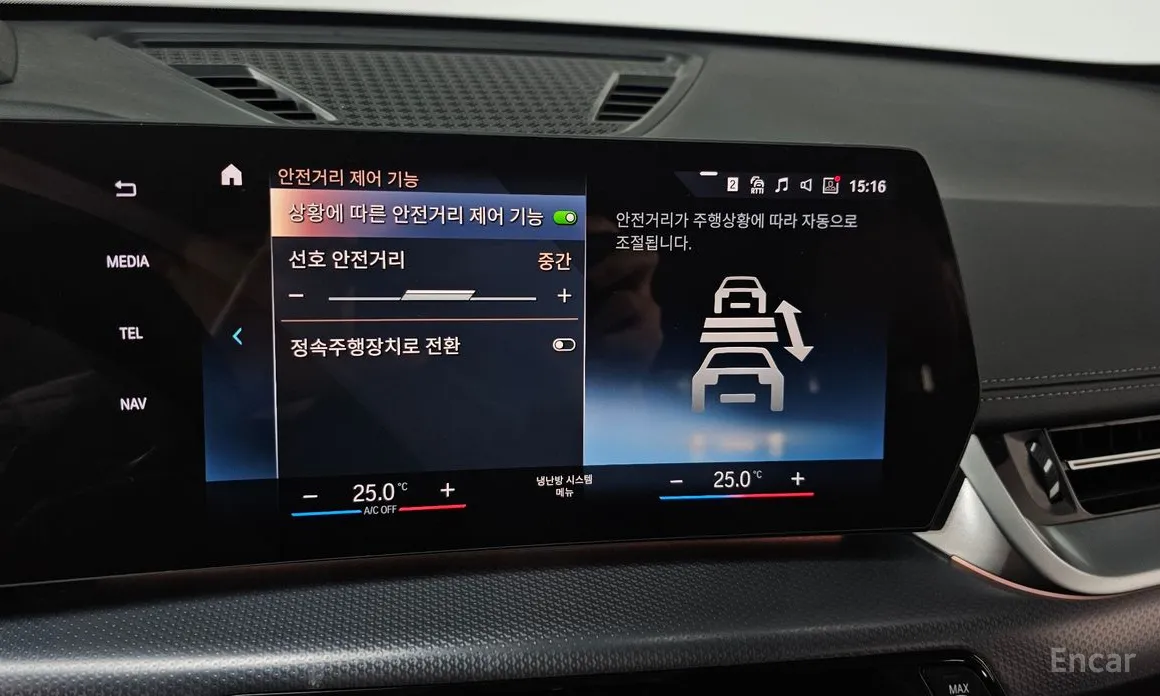 BMW X1 2023 sDrive 20i M Sport