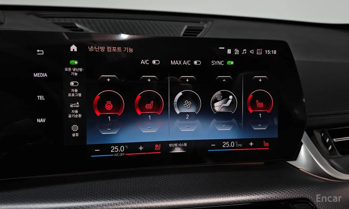 BMW X1 2023 sDrive 20i M Sport