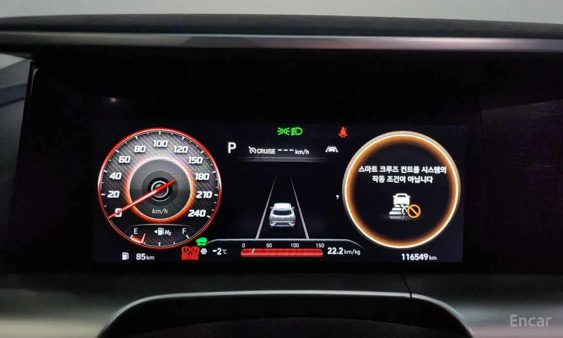 Hyundai Nexo 2018 Premium