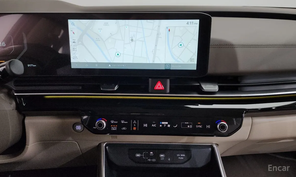 Kia Carnival 2023 Gasoline 9-Seater Signature