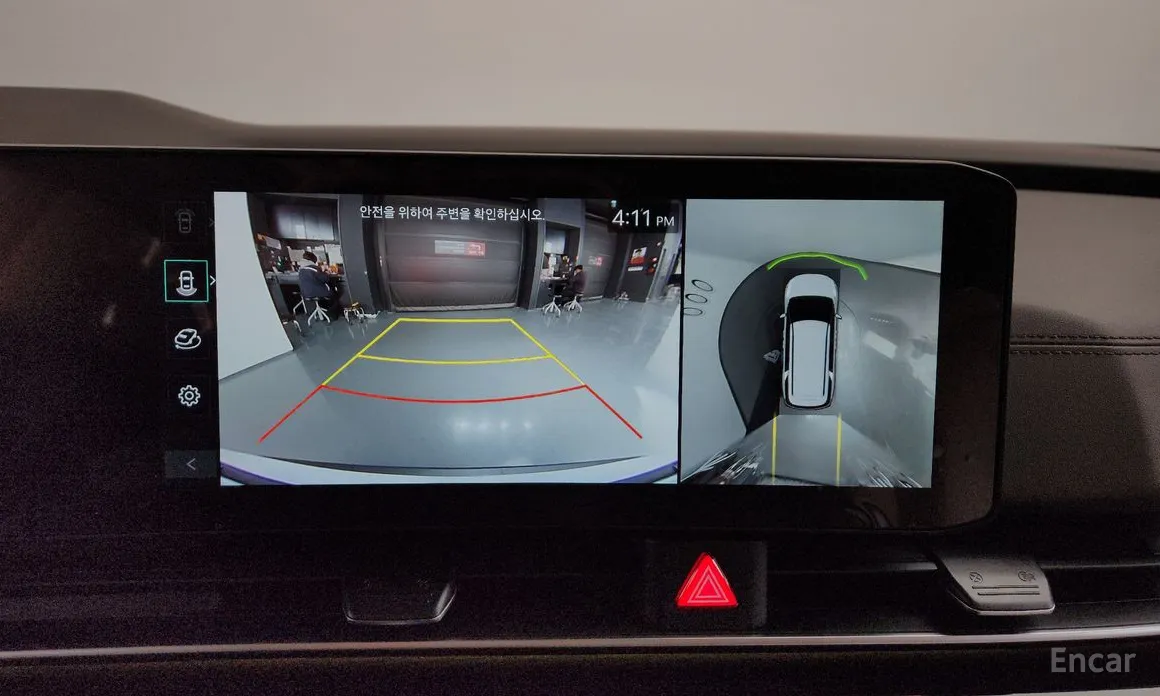 Kia Carnival 2023 Gasoline 9-Seater Signature