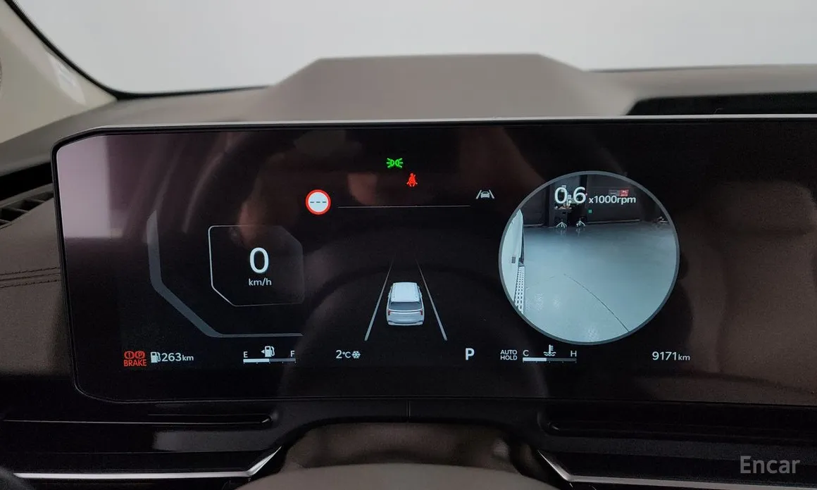 Kia Carnival 2023 Gasoline 9-Seater Signature