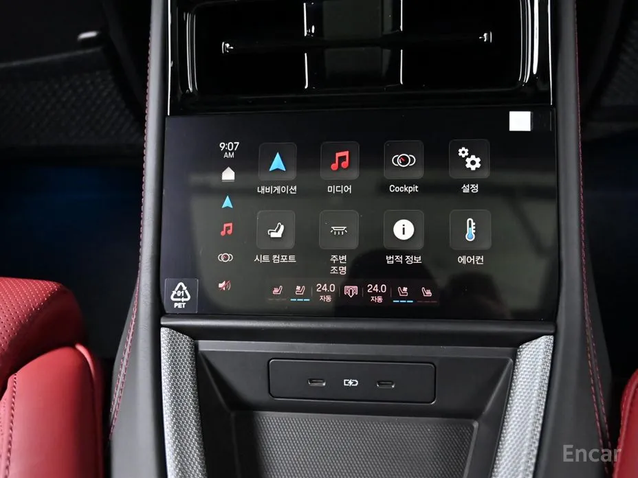 Porsche Panamera 2024 2.9 AWD