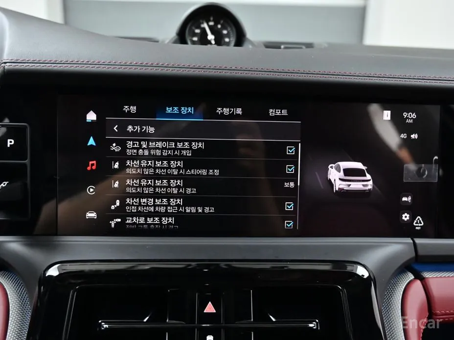 Porsche Panamera 2024 2.9 AWD