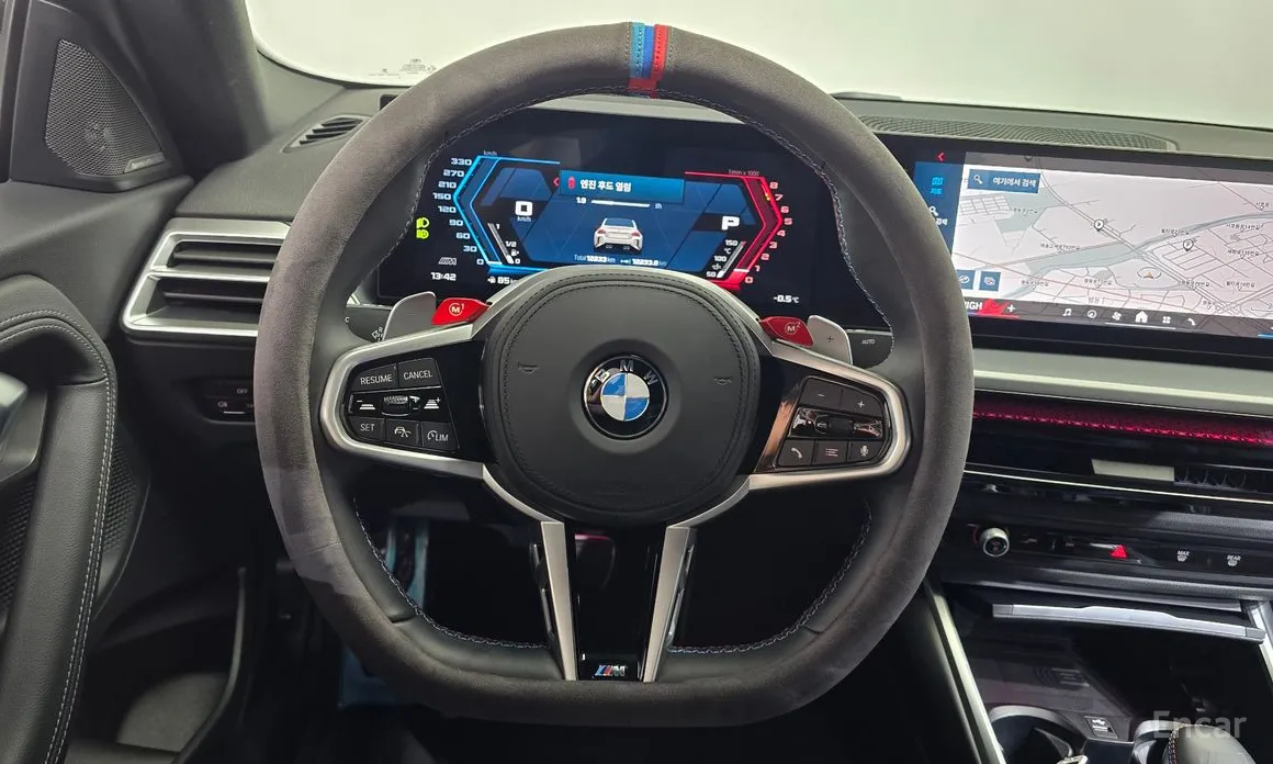 BMW M2 2023 M2 Coupe