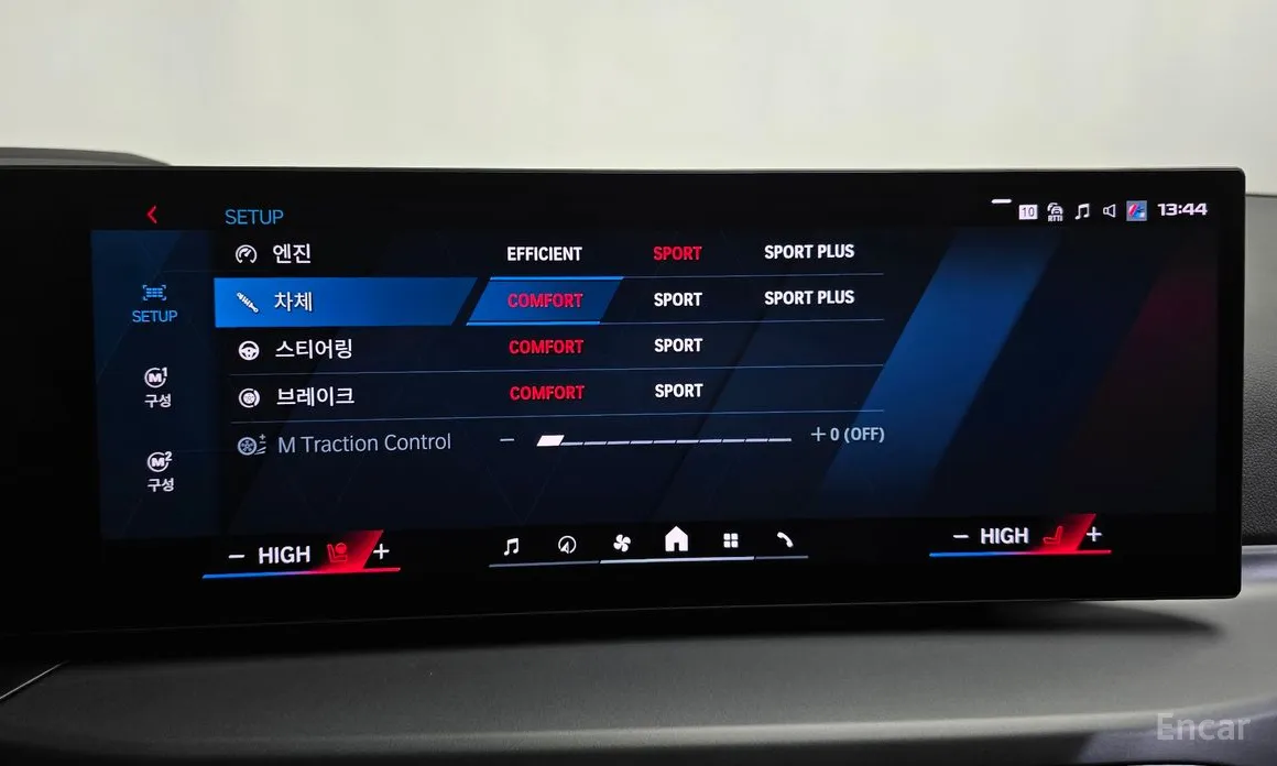 BMW M2 2023 M2 Coupe