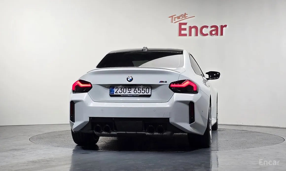 BMW M2 2023 M2 Coupe