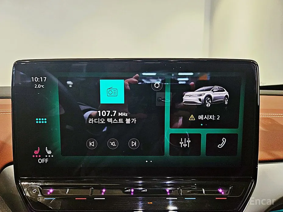 Volkswagen ID.4 2022 Pro