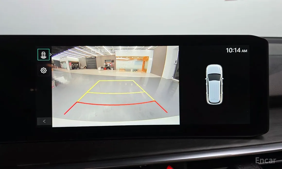 Kia Sorento 2023 Diesel 2.2 2WD