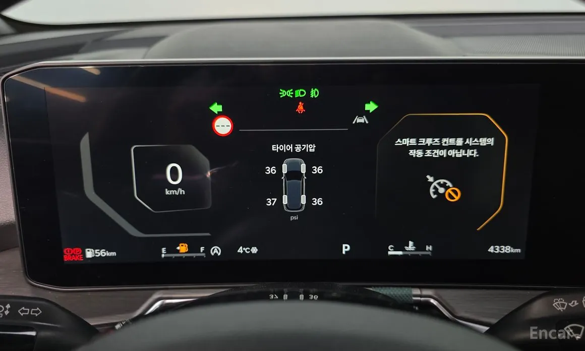 Kia Sorento 2023 Diesel 2.2 2WD