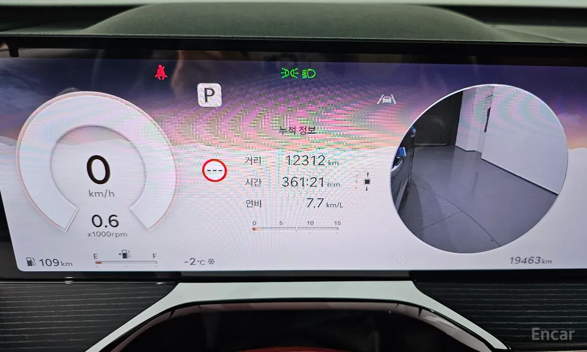 Genesis GV80 2023 3.5T Gasoline AWD