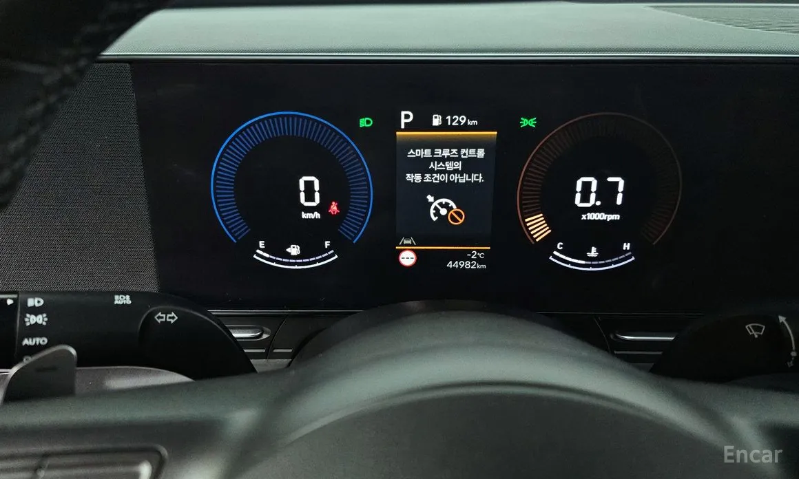 Hyundai Kona 2023 Gasoline 1.6 Turbo 2WD