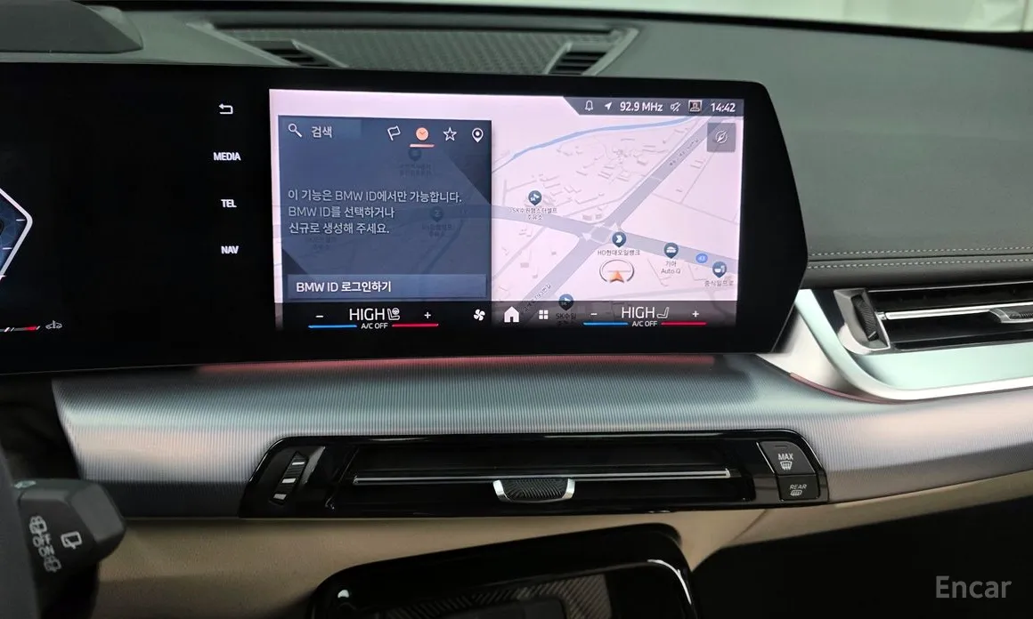 BMW X1 2023 sDrive 18d M Sport