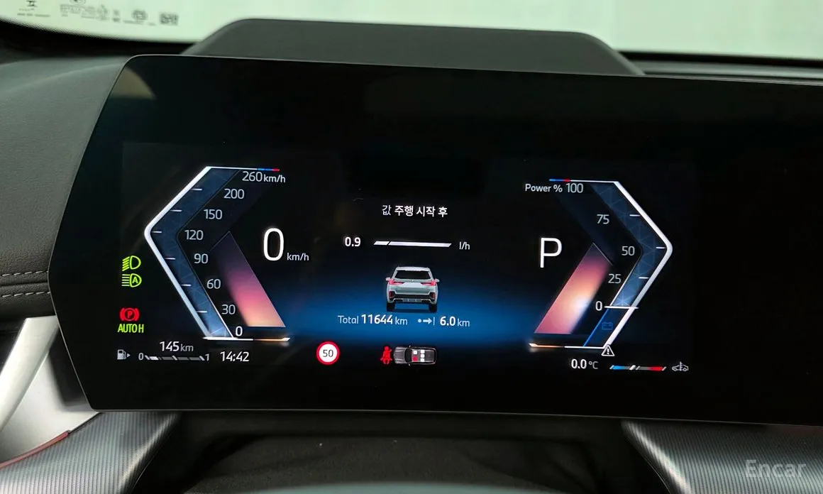 BMW X1 2023 sDrive 18d M Sport