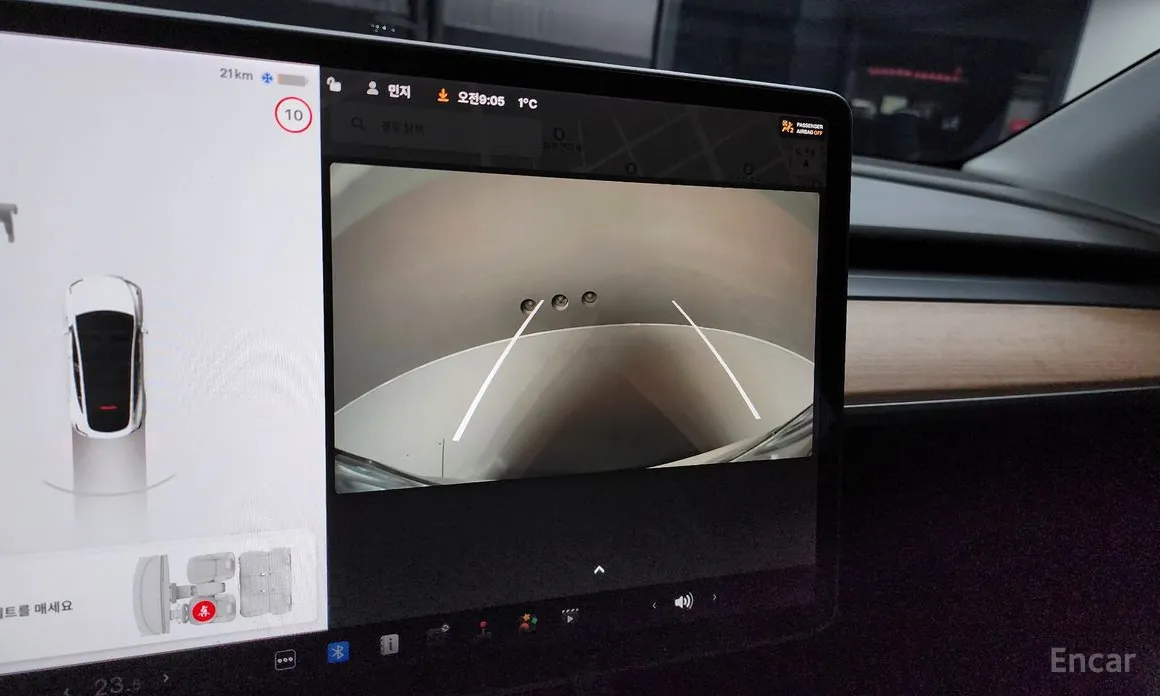 Tesla Model Y 2020 Standard Range