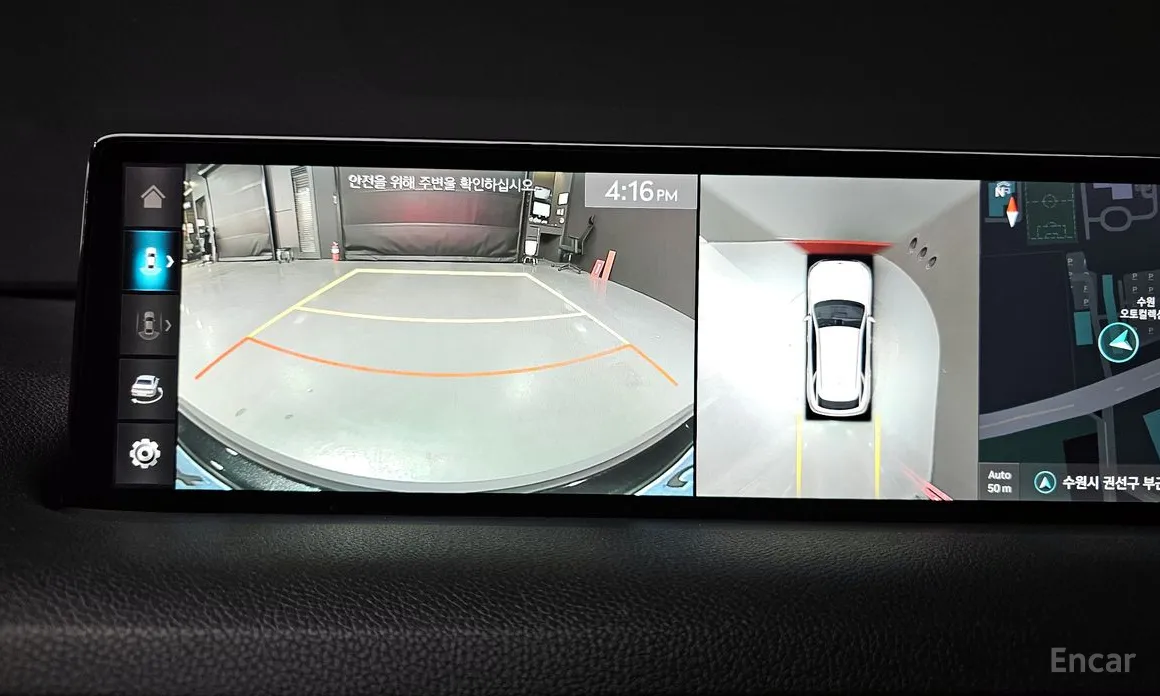 Genesis GV70 2022 e-AWD