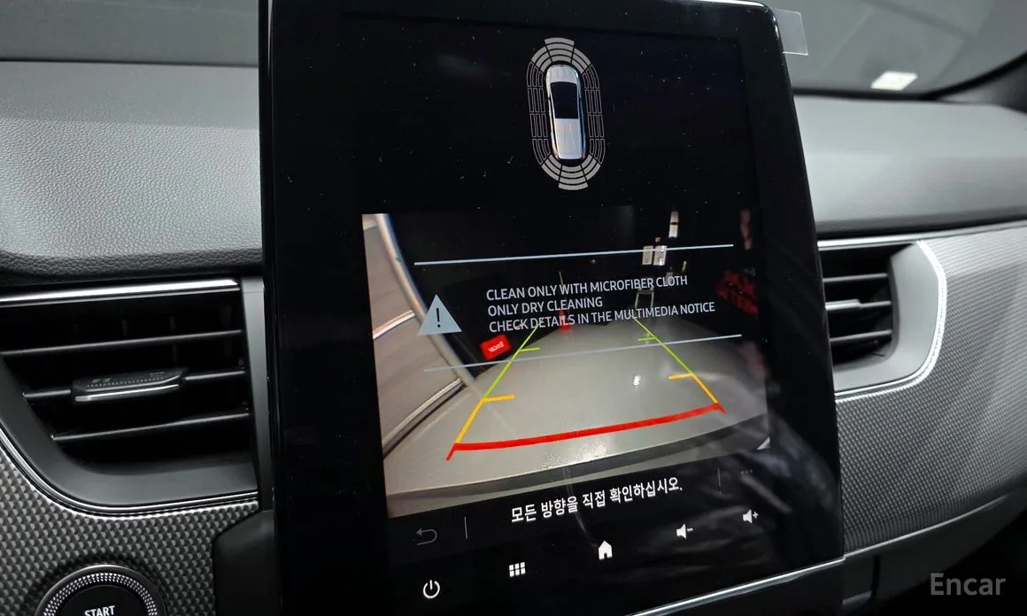 Renault Arkana 2024 1.6 GTe Iconic