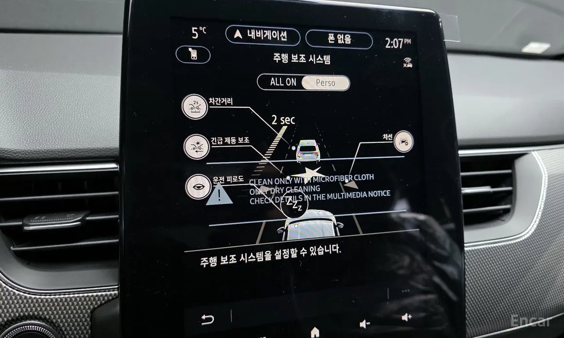 Renault Arkana 2024 1.6 GTe Iconic