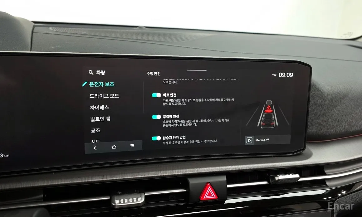 Kia Sportage 2024 Gasoline 1.6 Turbo 2WD