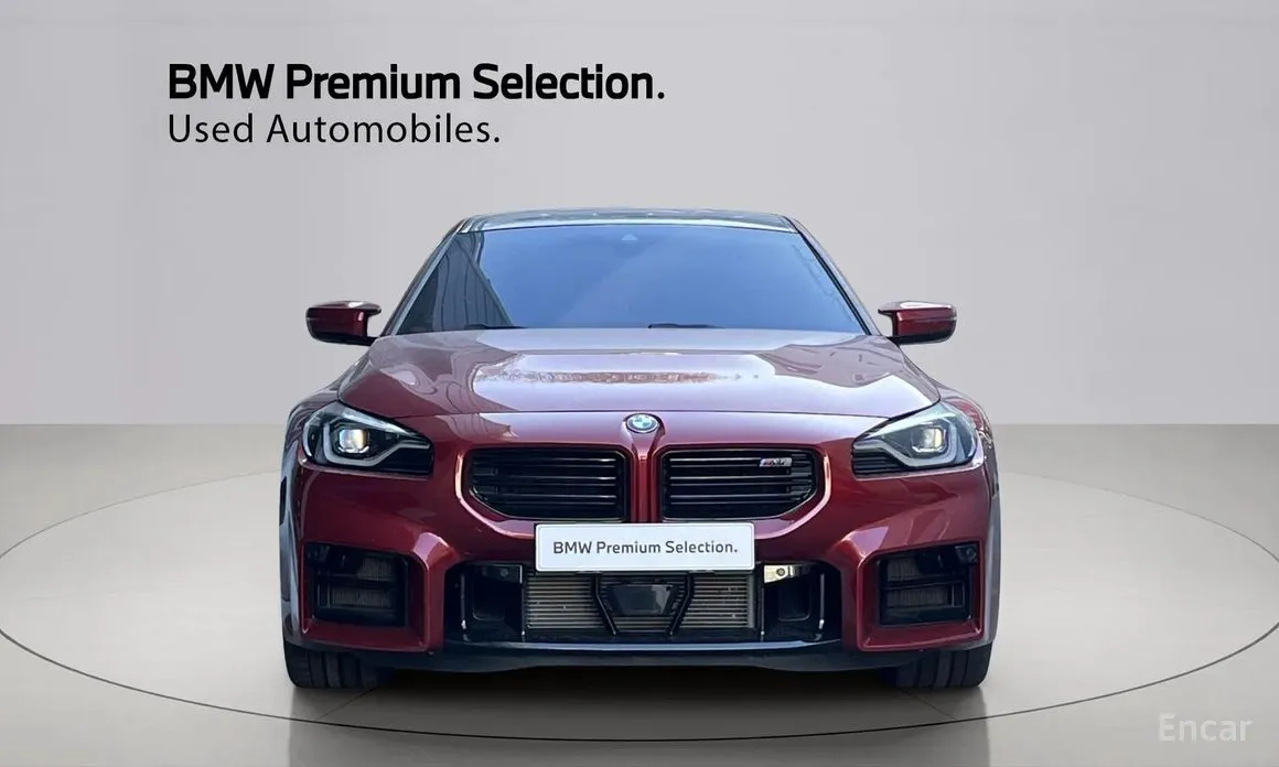 BMW M2 2023 M2 Coupe