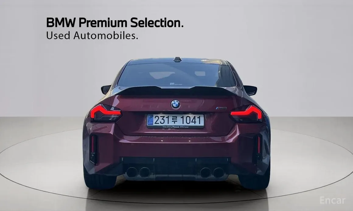 BMW M2 2023 M2 Coupe