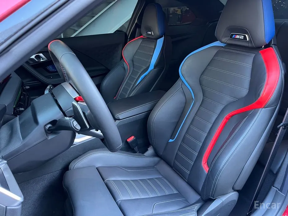 BMW M2 2023 M2 Coupe