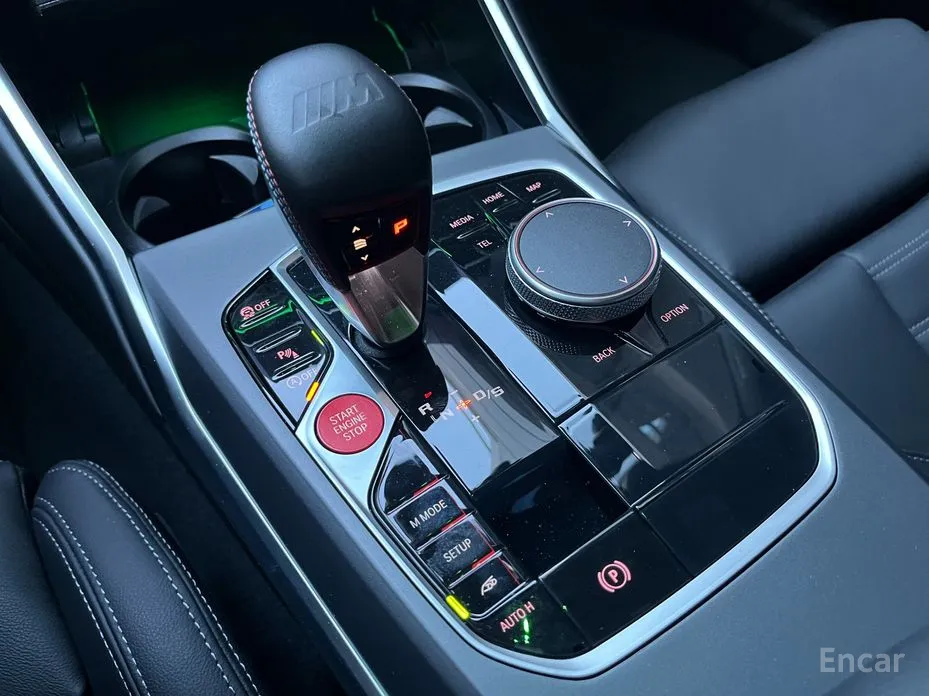 BMW M2 2023 M2 Coupe