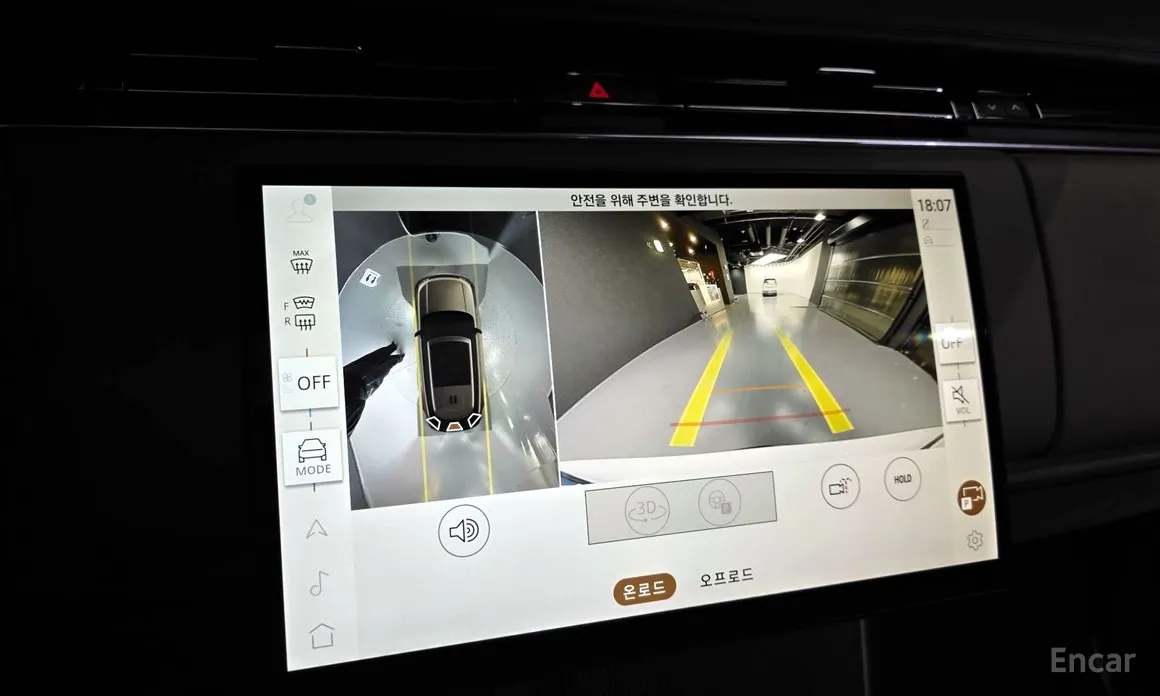 Land Rover Range Rover 2022 P530 Autobiography Long Wheel Base