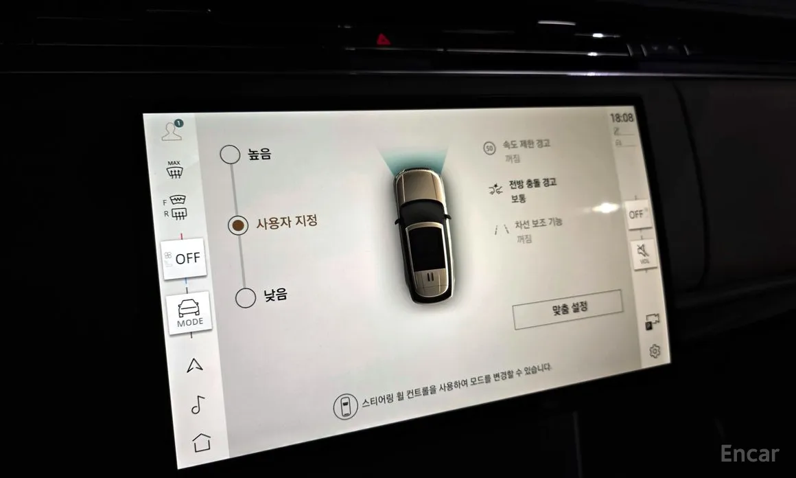 Land Rover Range Rover 2022 P530 Autobiography Long Wheel Base