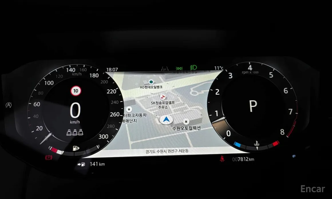 Land Rover Range Rover 2022 P530 Autobiography Long Wheel Base