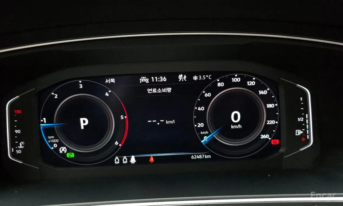 Volkswagen Tiguan 2018 2.0 TDI Prestige