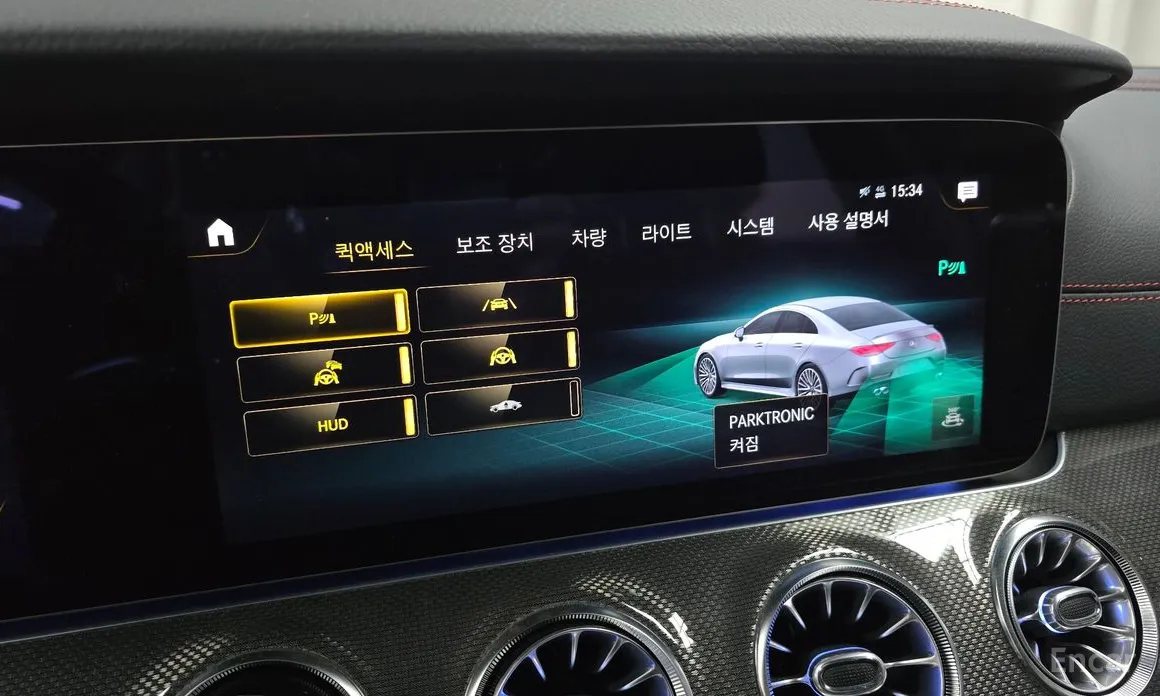 Mercedes-Benz CLS-Class 2018 AMG CLS53 4MATIC+