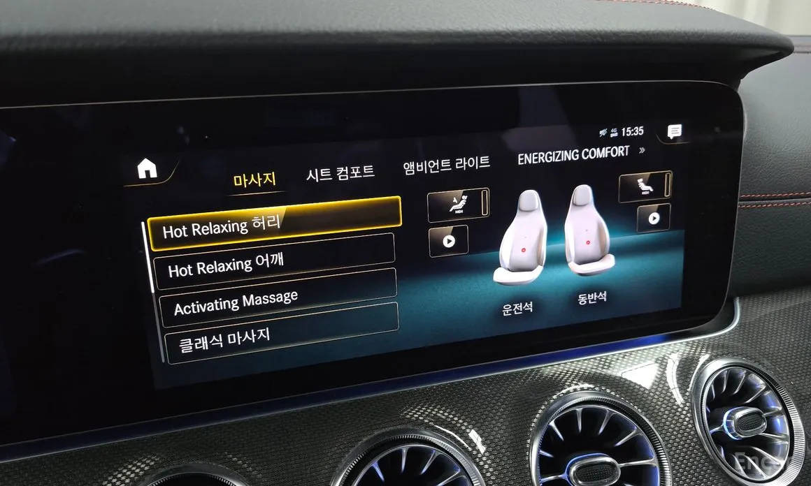 Mercedes-Benz CLS-Class 2018 AMG CLS53 4MATIC+