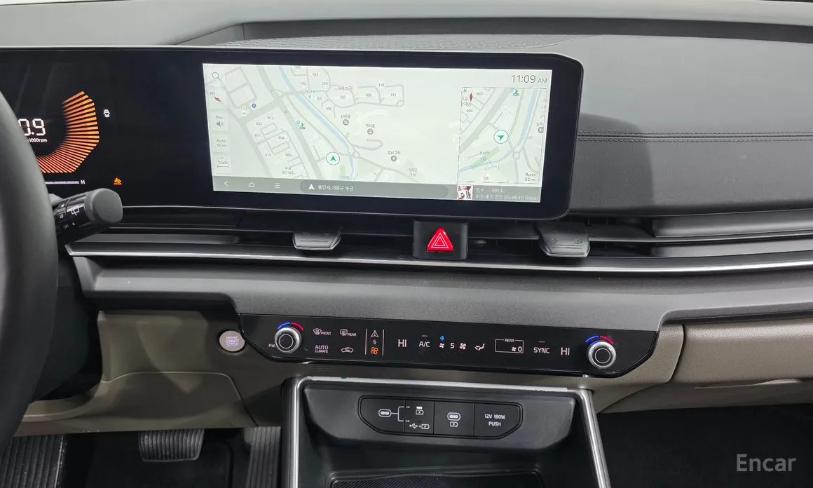 Kia Carnival 2023 9-Seater Prestige