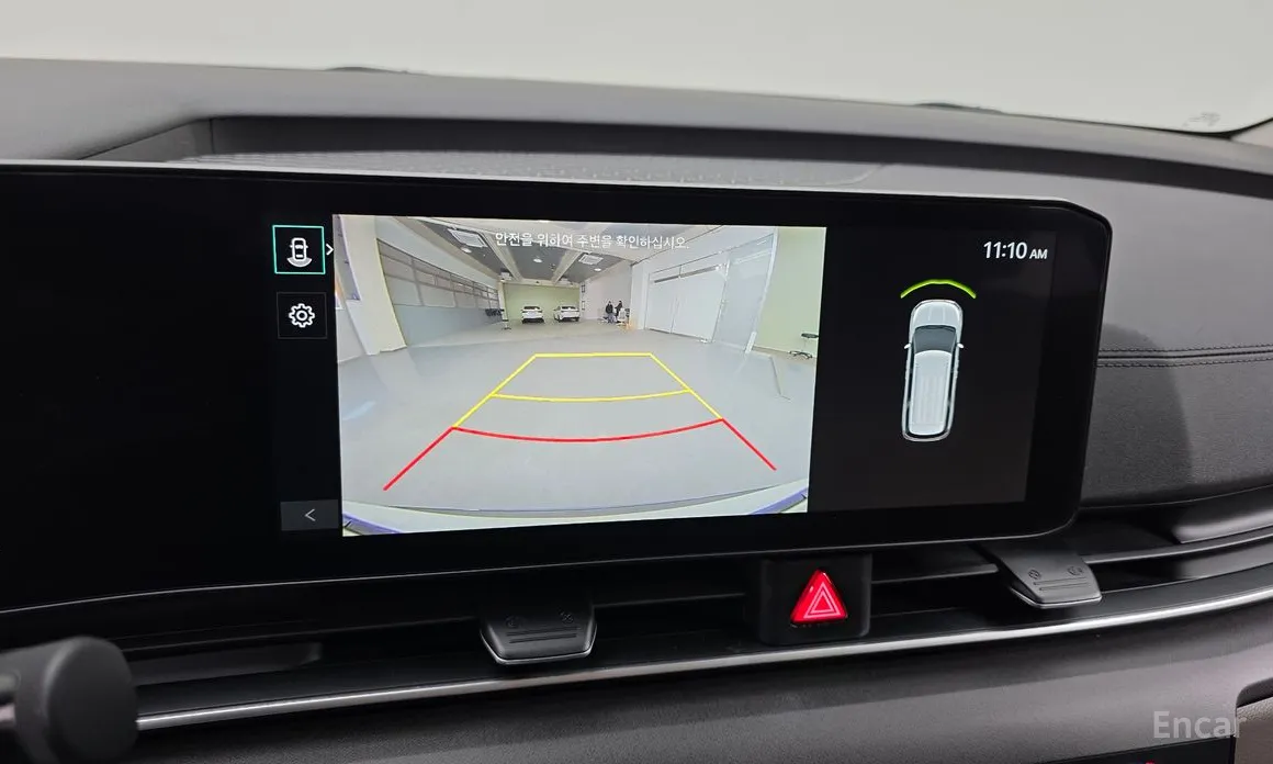 Kia Carnival 2023 9-Seater Prestige