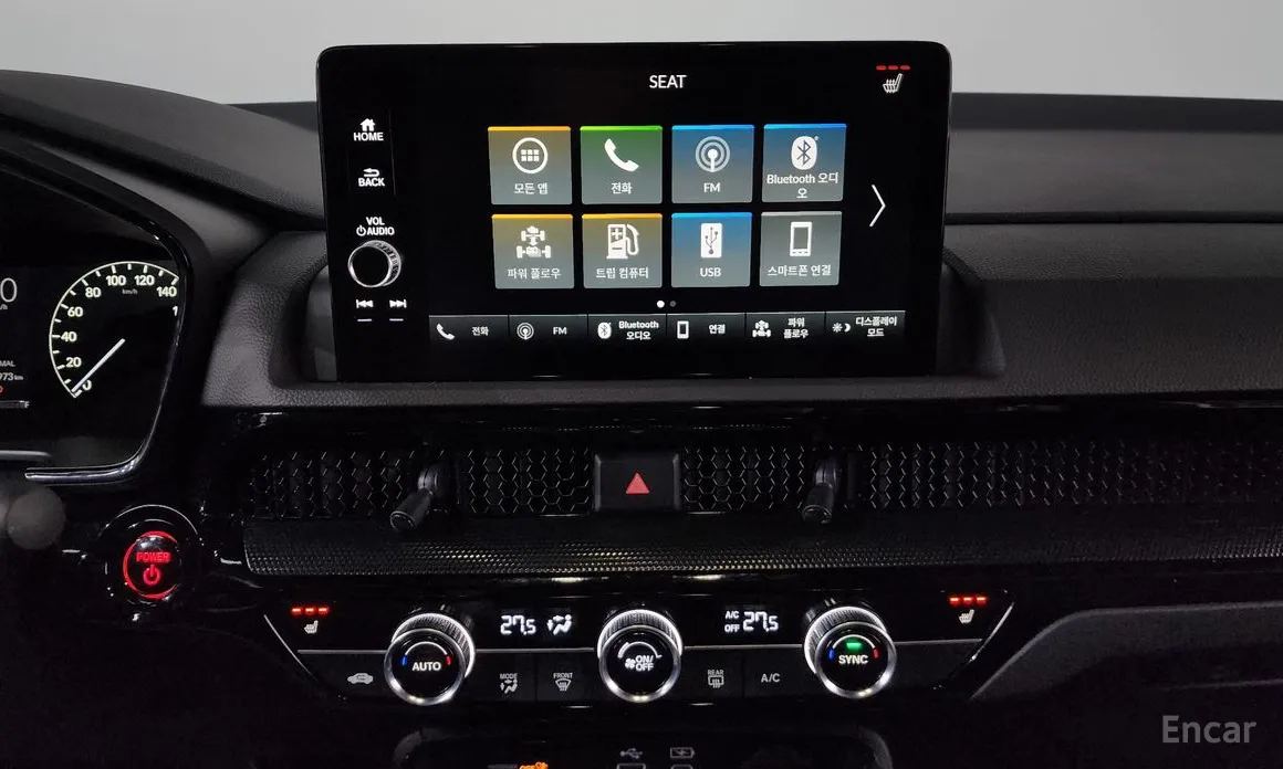 Honda CR-V 2023 2.0 Hybrid Touring 2WD