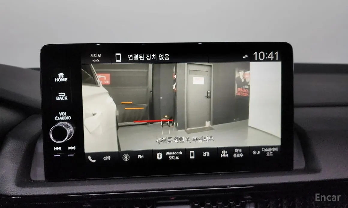 Honda CR-V 2023 2.0 Hybrid Touring 2WD