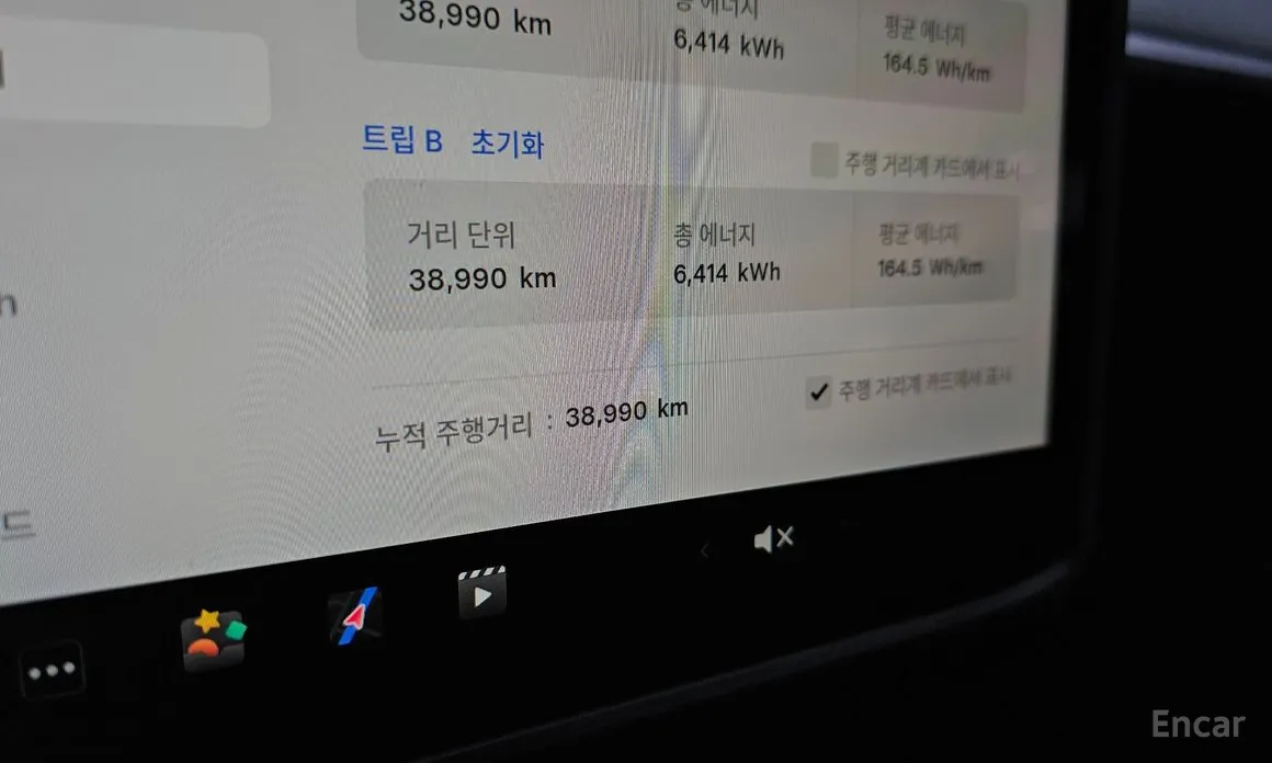 Tesla Model Y 2020 RWD