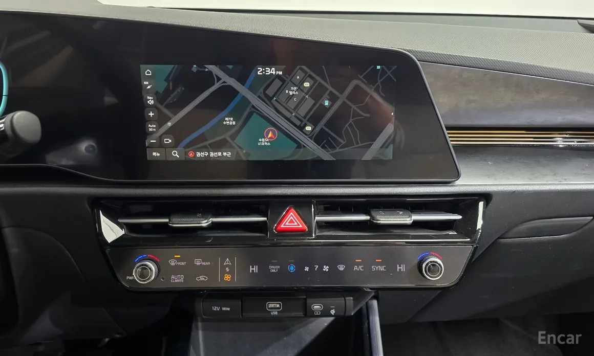 Kia Niro 2022 Prestige