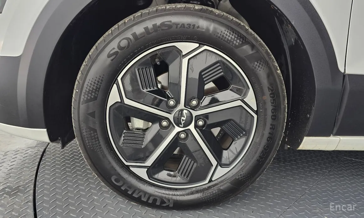 Kia Niro 2022 Prestige