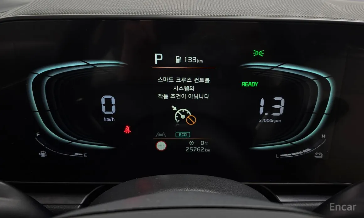 Kia Niro 2022 Prestige