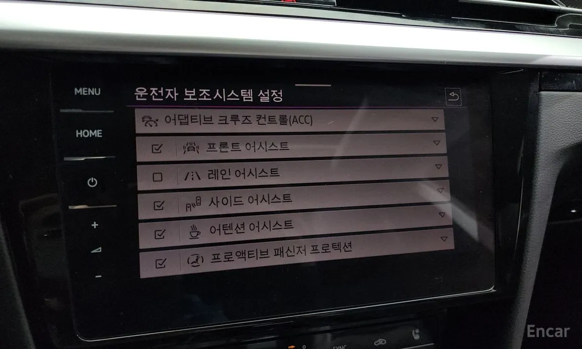 Volkswagen Arteon 2018 2.0 TDI Prestige