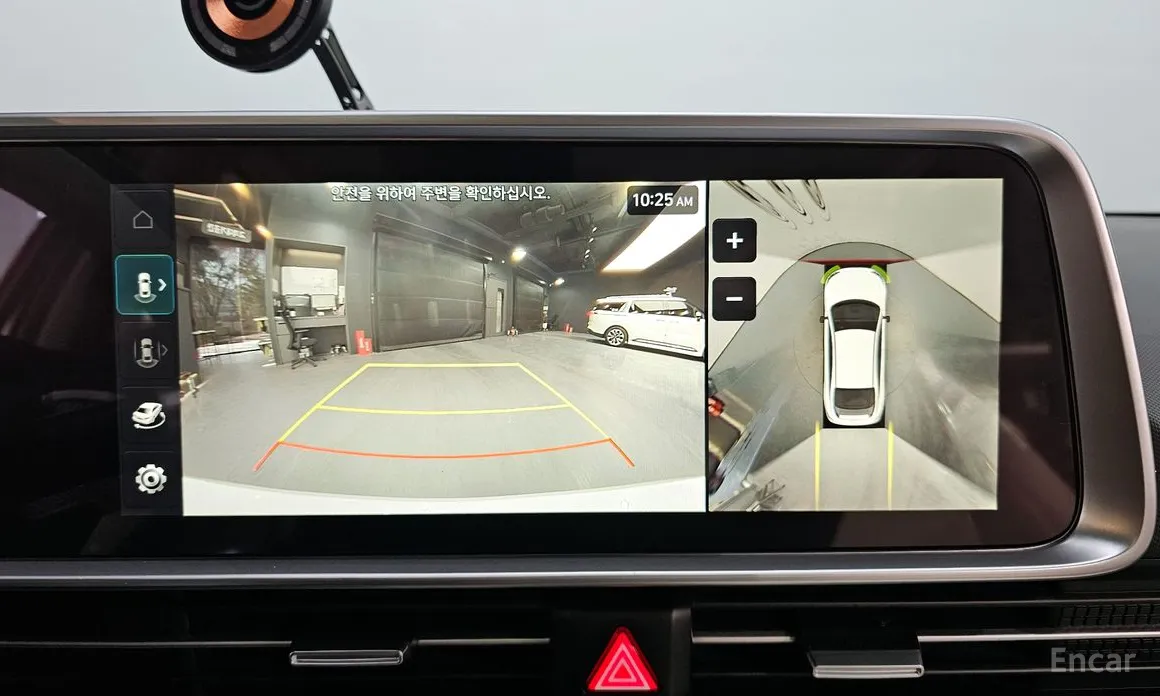 Hyundai Ioniq 6 2022 Long Range