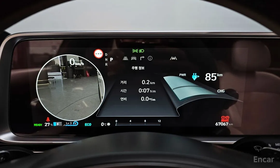 Hyundai Ioniq 6 2022 Long Range