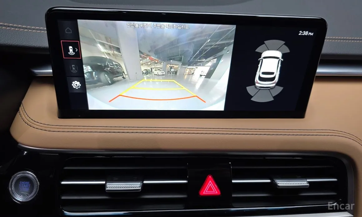 Genesis G70 2022 Gasoline 2.5T 4WD