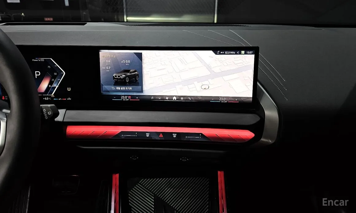 BMW X3 2024 xDrive 20 M Sport