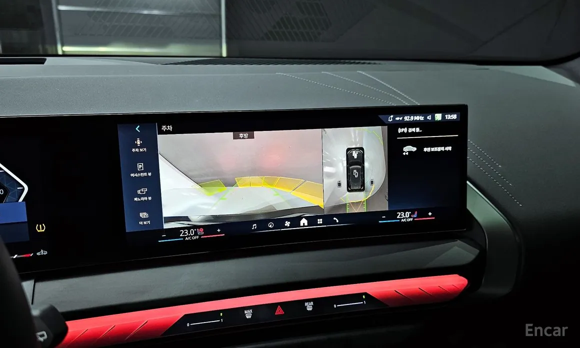 BMW X3 2024 xDrive 20 M Sport