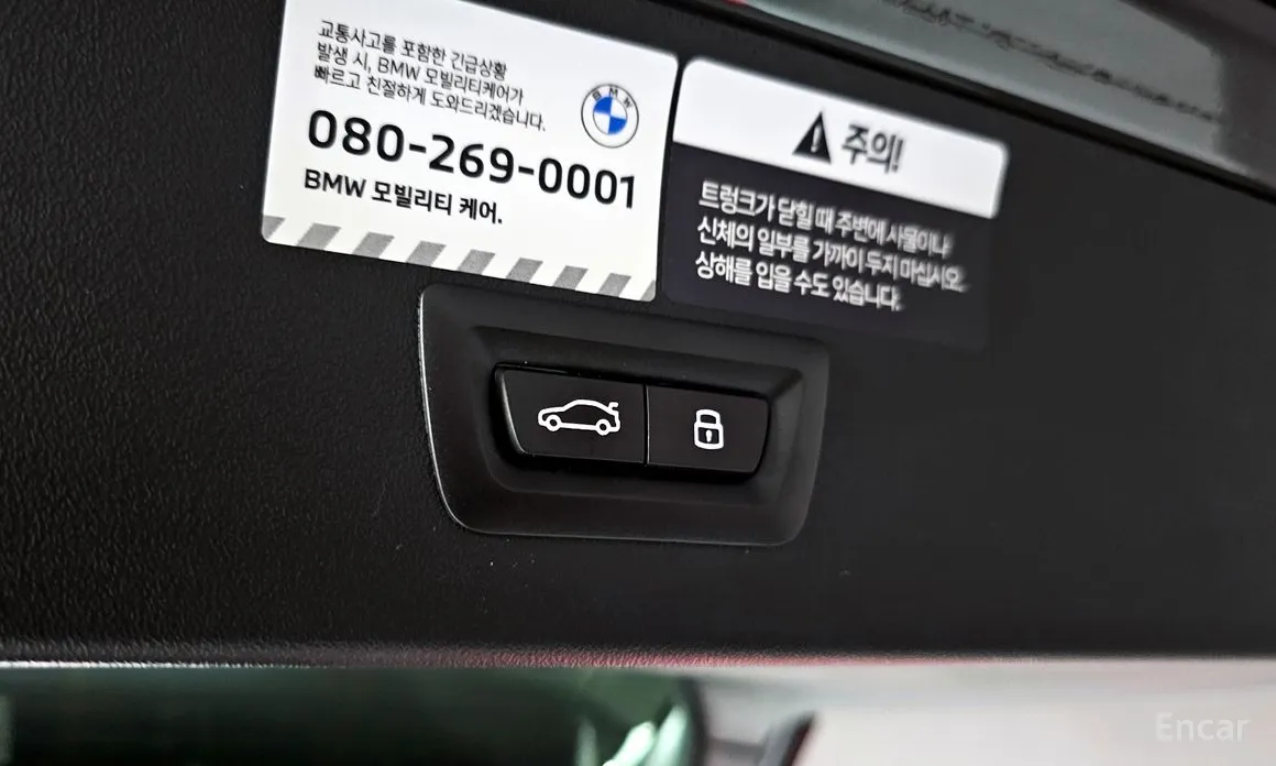 BMW X3 2024 xDrive 20 M Sport