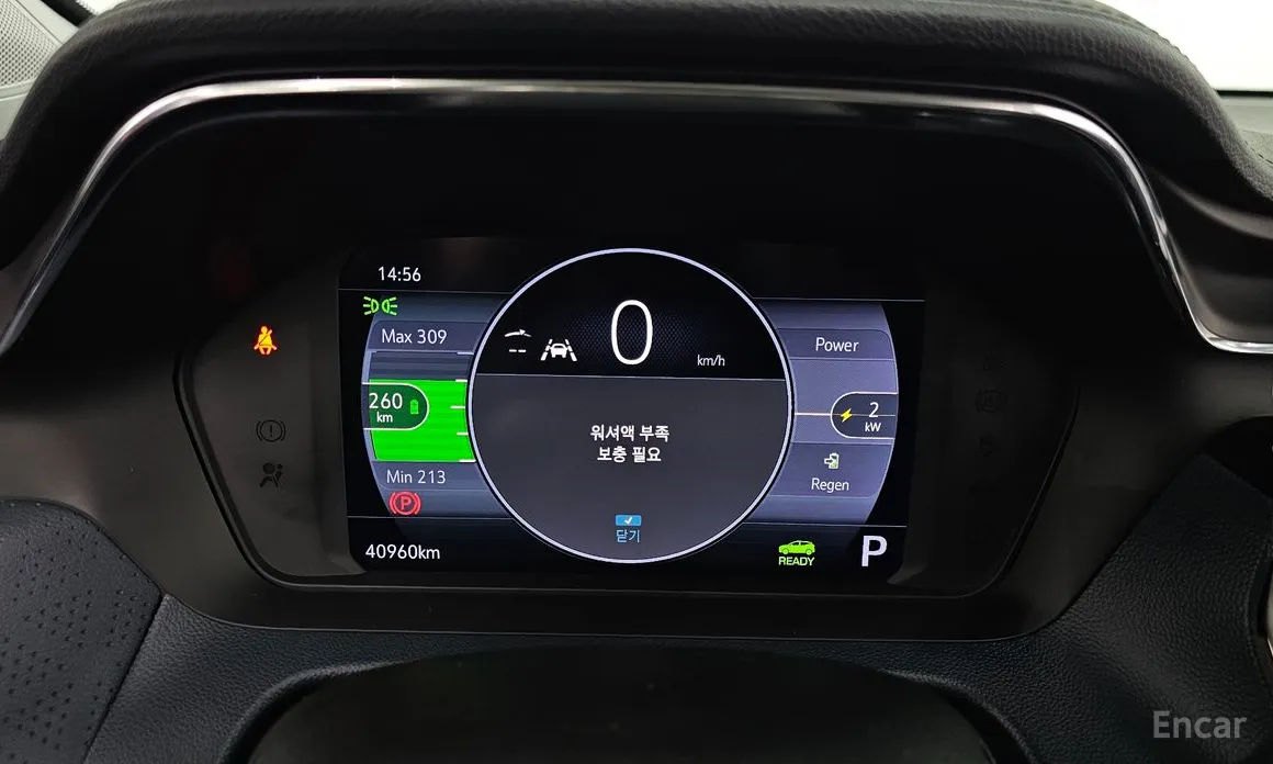 Chevrolet Bolt EUV 2021 Premier