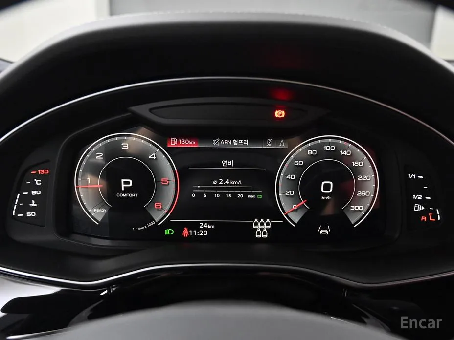 Audi Q7 2016 50 TDI Quattro Exclusive